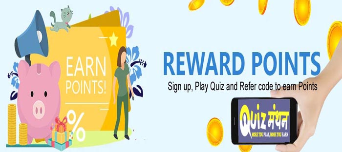 Users can earn rewards on www.quizmanthon.com
